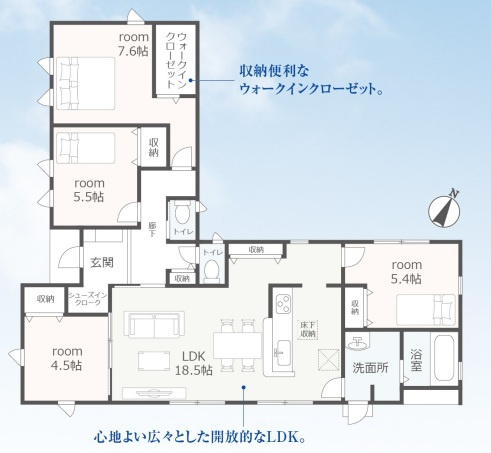 【間取り】の画像