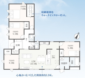 【間取り】 | 関に笠屋新築建売全3棟！平屋が2棟！スーパーオークワ徒歩3分！最寄りの駅まで徒歩8分です♪ | 関に笠屋新築建売全3棟！平屋が2棟！スーパーオークワ徒歩3分！最寄りの駅まで徒歩8分です♪
