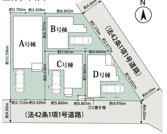 【仲介手数料無料】所沢市南住吉全４棟Ｄ号棟　所沢市の新築住宅なら西武ハウジングの区画図