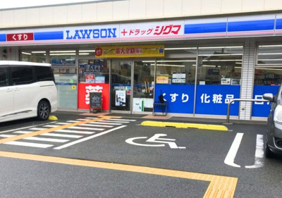【周辺】 | レークランド喜多