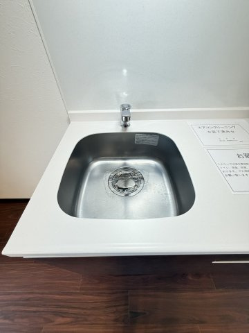 プレジオ日暮通のキッチン