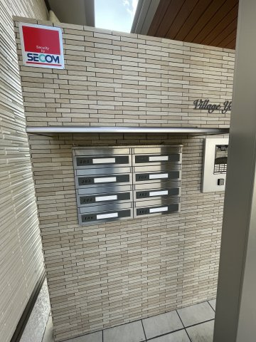 ヴィラージュ山手のその他共用部分