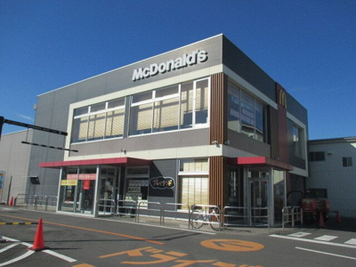【周辺】 | ル・シエル | マクドナルド 鹿沼晃望台店まで1300m