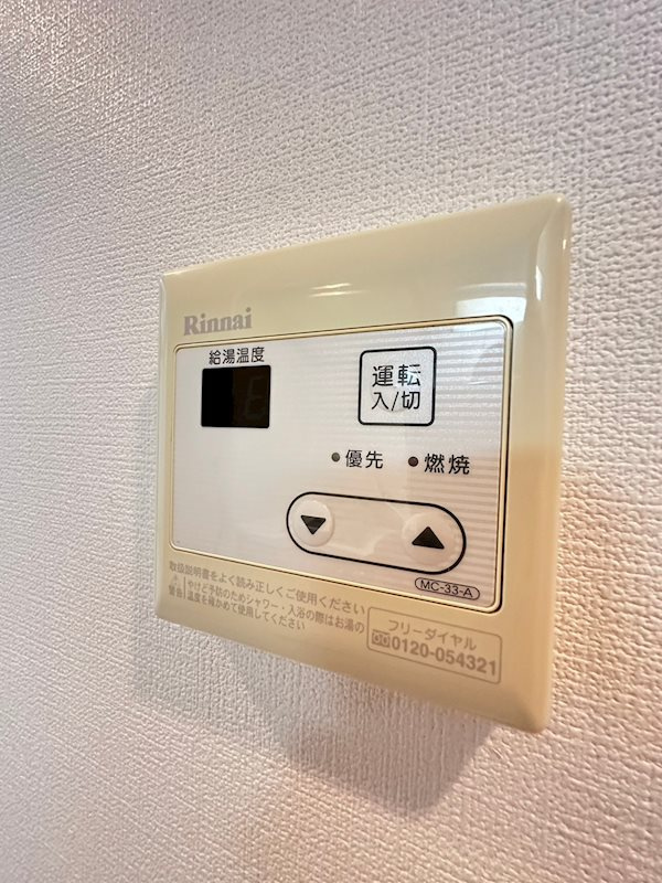 プレミアムコート神戸三宮の設備