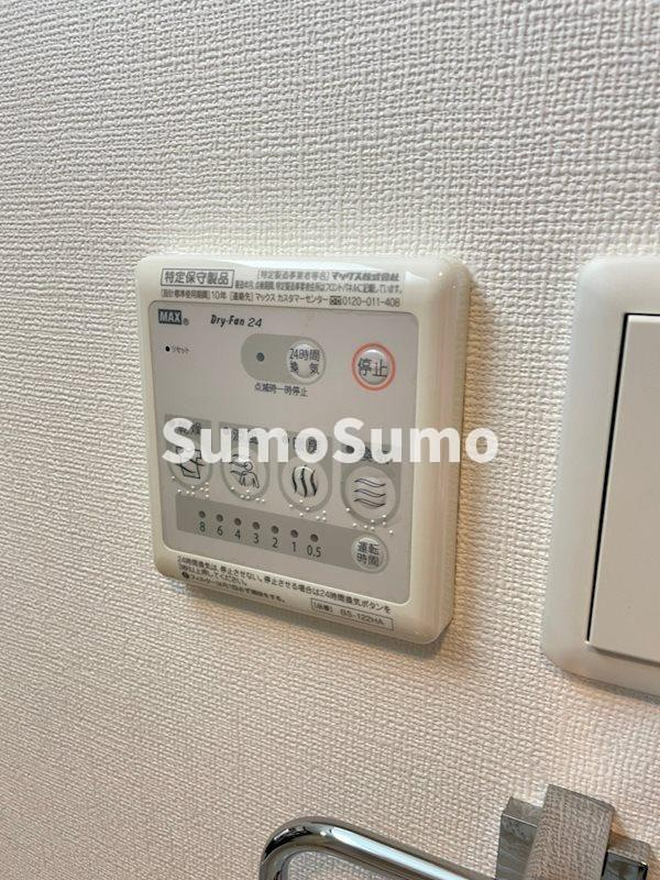 アーデンタワー本町イーストの設備