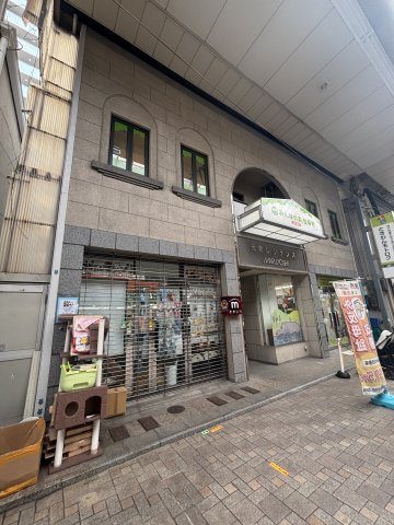 元町レジデンスの外観