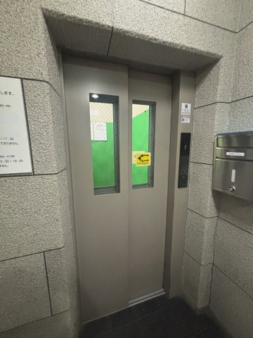 元町レジデンスのその他共用部分