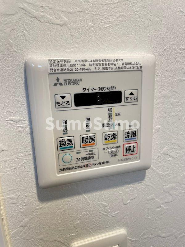 スプランディッド安土町の設備