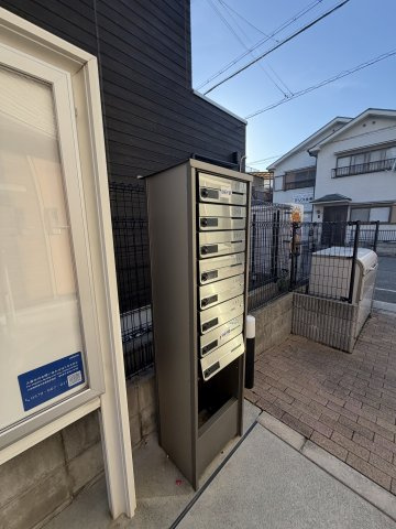クレイノリッツハウス　中道のその他共用部分