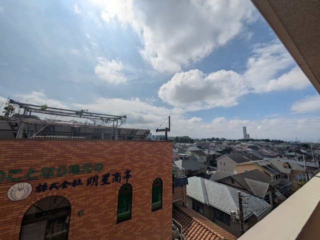 晴見町明星パレスの展望