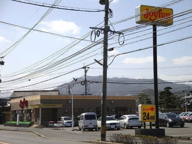 【周辺】 | ＣＲＯＳＳ　ＷＡＶＥ嵐山 | ジョイフル北九州高野店まで700m