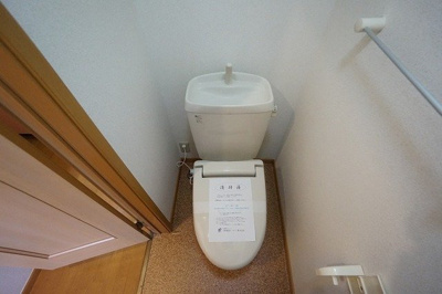 【トイレ】 | ソレアード東 | 清潔感のあるトイレです