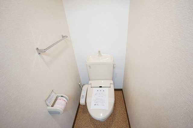 【トイレ】 | ルミネスタ学研台 | シンプルで使いやすいトイレです