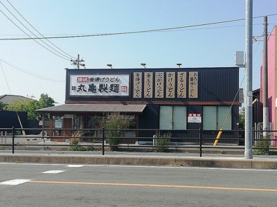 【周辺】 | ティーダ安在野 | 丸亀製麺まで1300m