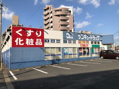 【周辺】 | ティーダ安在野 | サンキュードラッグまで1300m