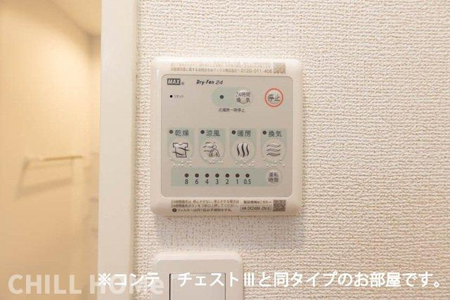 ラニカイ・Ｍのその他|当社、チルホームのHPもご覧ください(^^)/物件情報多数♪