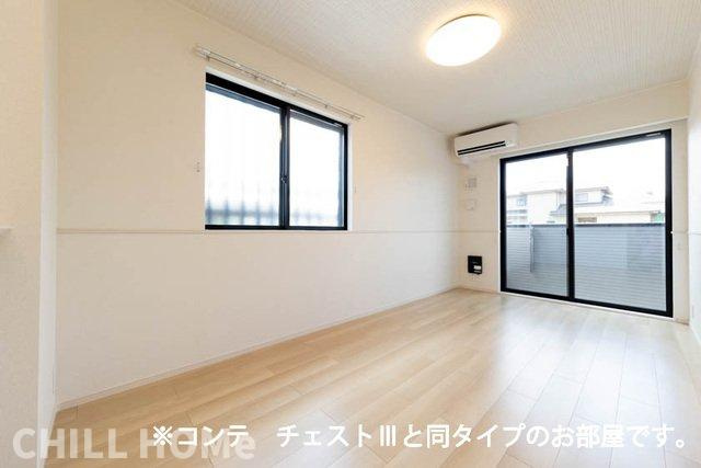 ラニカイ・Ｍの居間・リビング|当社、チルホームのHPもご覧ください(^^)/物件情報多数♪