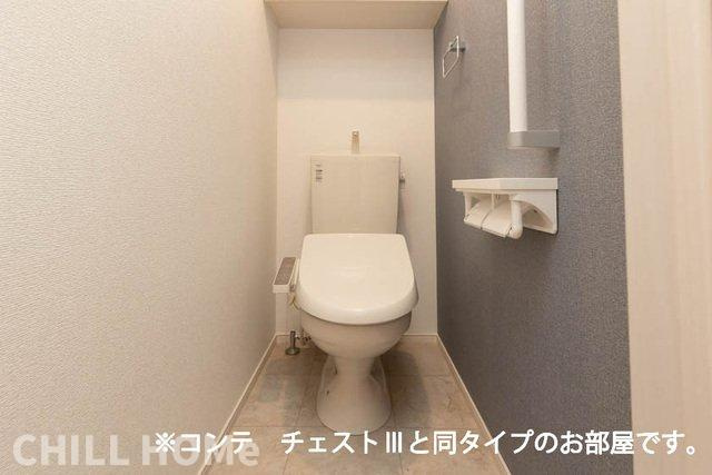 ラニカイ・Ｍのトイレ|当社、チルホームのHPもご覧ください(^^)/物件情報多数♪