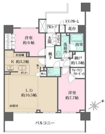 武蔵野市中町２丁目の賃貸マンション