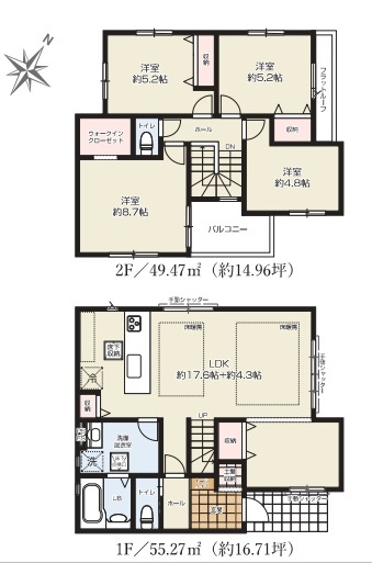 川越市大字藤間の新築一戸建