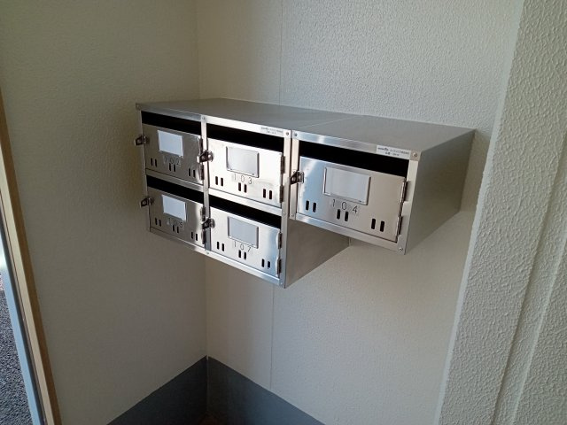 第三アサヒハイツのその他共用部分
