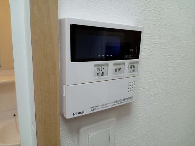 第三アサヒハイツの設備