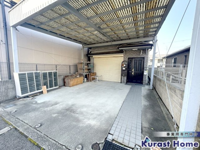 【その他】 | 若松町5丁目戸建て