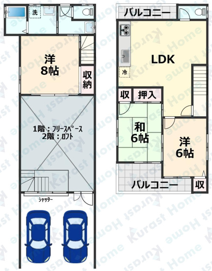 【間取り】 | 若松町5丁目戸建て