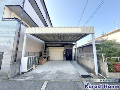 【駐車場】 | 若松町5丁目戸建て