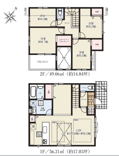 川越市大字藤間の新築一戸建