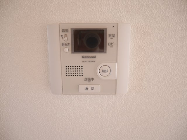セジュールモナリエ篠山のセキュリティ