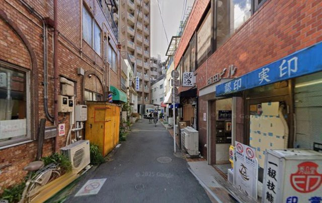 板橋区成増２丁目の店舗一部の周辺