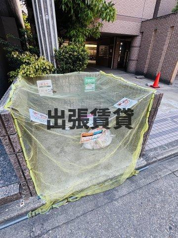 仲介手数料0円！！万宝マンションのその他共用部分