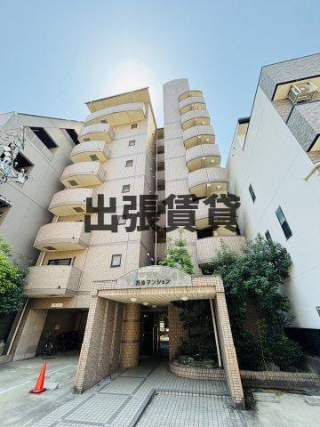 仲介手数料0円！！万宝マンションの外観