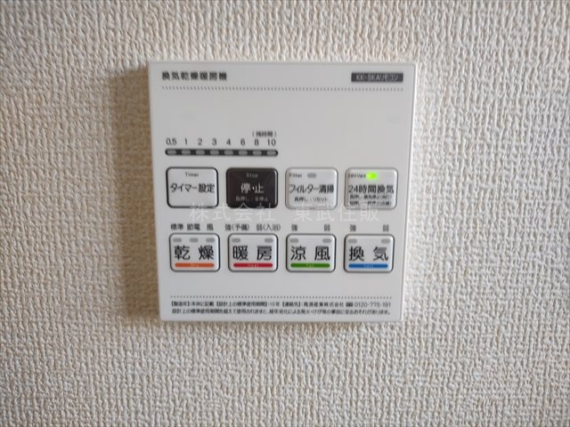 【】の画像