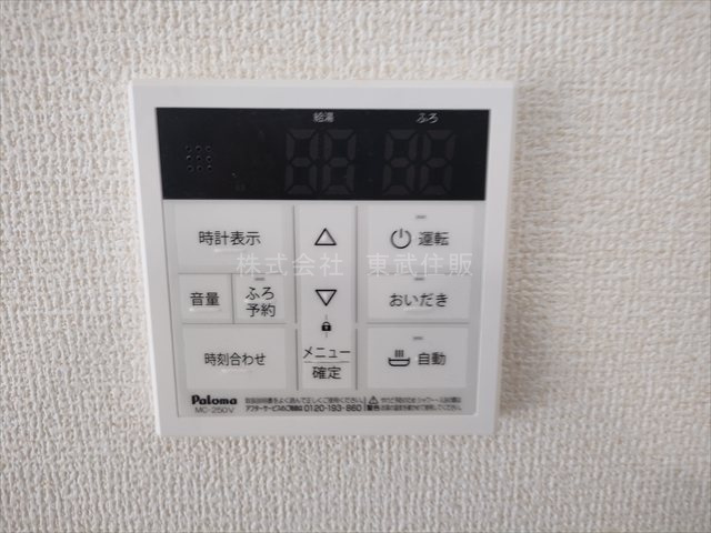【】の画像