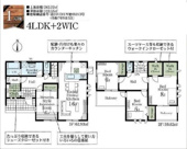 寄居町桜沢　全3棟　1号棟の画像