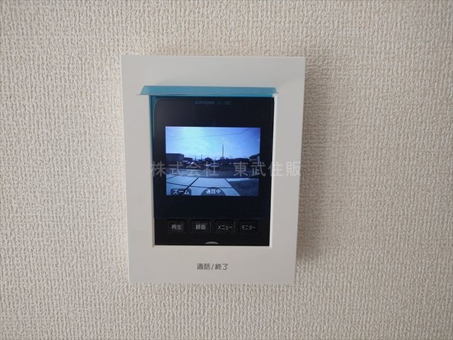 【セキュリティ】の画像
