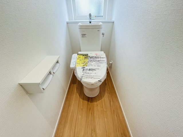 大府市吉川町5丁目428番『仲介手数料無料』新築一戸建て・建売のトイレ