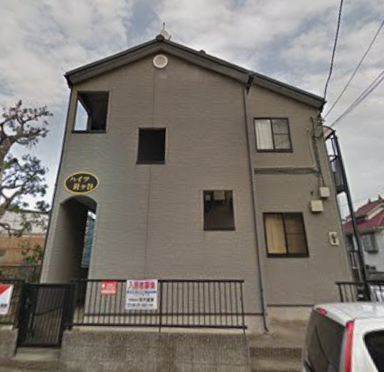 ハイツ針ヶ谷の展望