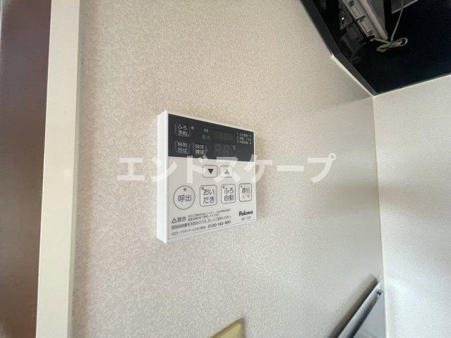 御料所ガーデン　Ｅの設備|高崎、前橋、伊勢崎エリアのお部屋探しはエンドスケープまで！お客様の理想お聞かせ下さい♪