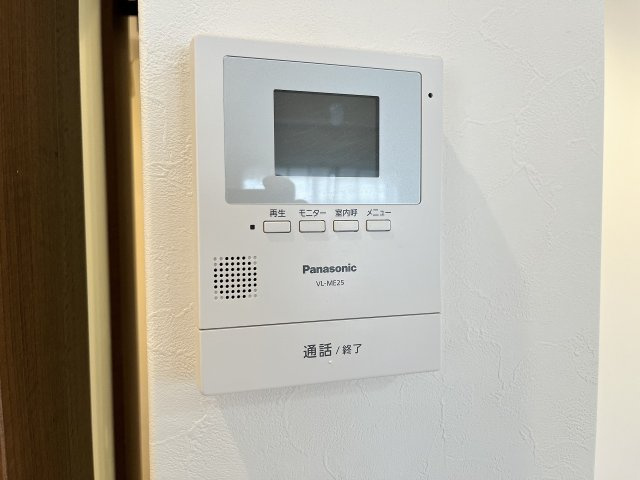 大師パールハイムのセキュリティ|カラーモニタ付きインターホンでセキュリティーも安心です。