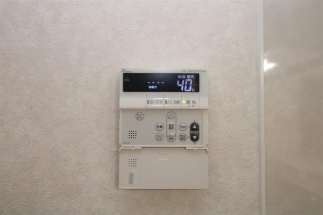 ヴァレンティナの設備|湯張り、追い焚き機能