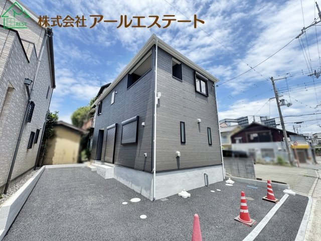 加古川市加古川町本町　　JR「加古川駅」徒歩13分