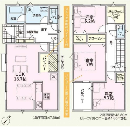 加古川市加古川町本町　　JR「加古川駅」徒歩13分の間取り