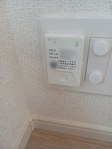 ビオルネ荒尾のその他