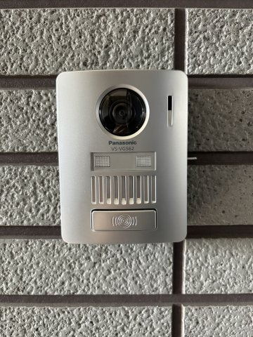 ヴァンベール八橋のセキュリティ|モニタ付きインターホン