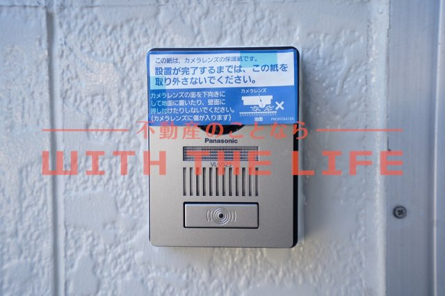 ニューコーポ高田【キャッシュバック対象物件】のセキュリティ