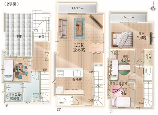 福岡市西区愛宕3期　2号棟の間取り