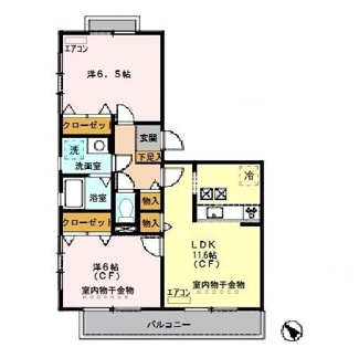 【間取り】 | グリーンヒルズ